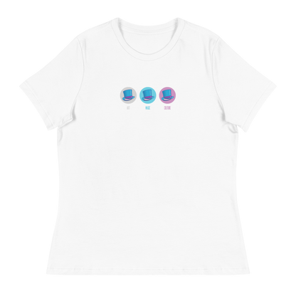 "THREE SELFS" - Women's Relaxed T-Shirt