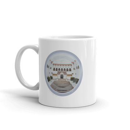 "ATENEO" - Mug